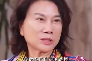 狄龙：我从小就知道打球要有激情 成为领导者首先得了解队友