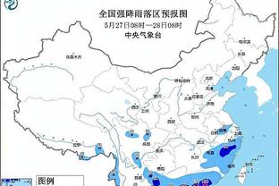 3胜3平！国米自04/05赛季以来首次欧冠小组赛保持不败