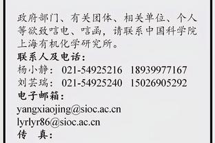 江南游戏官方网站截图0